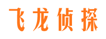 新民找人公司